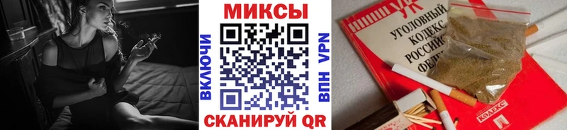 Купить  Крымск  БУТИРАТ BDO 33% 
