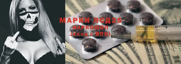 бутик Горняк