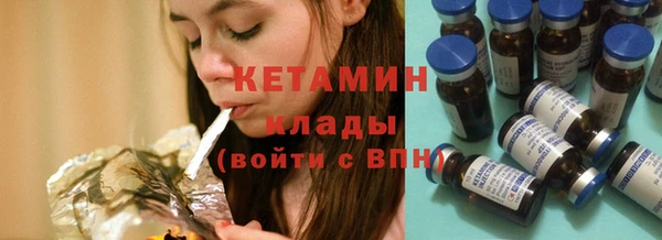 прущая мука Гусев