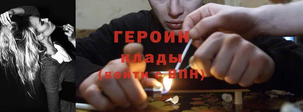 прущая мука Гусев