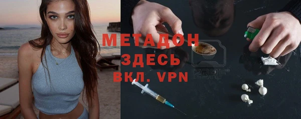 винт Горнозаводск