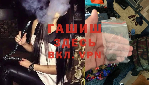 прущая мука Гусев