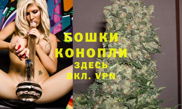 винт Горнозаводск