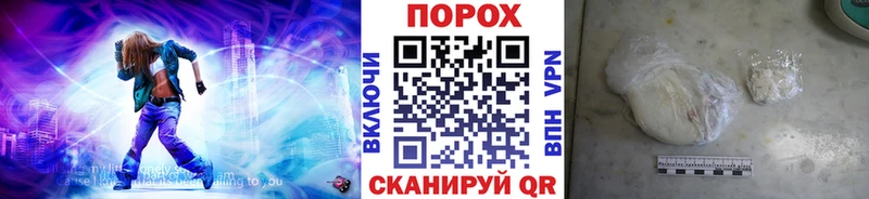 Купить где  Крымск  Метамфетамин Methamphetamine 